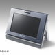 Illustration for article titled Panasonic DMP-B15 Portable Blu-ray Player Shipping This Month For $800